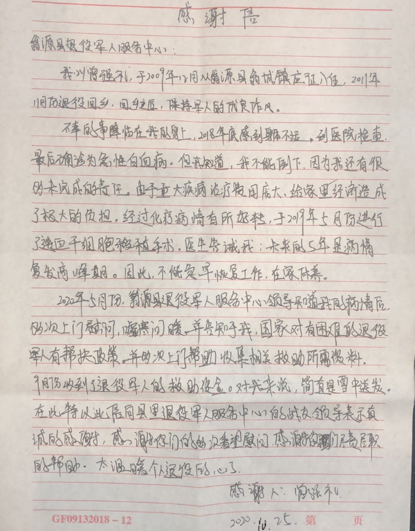 图片7.png