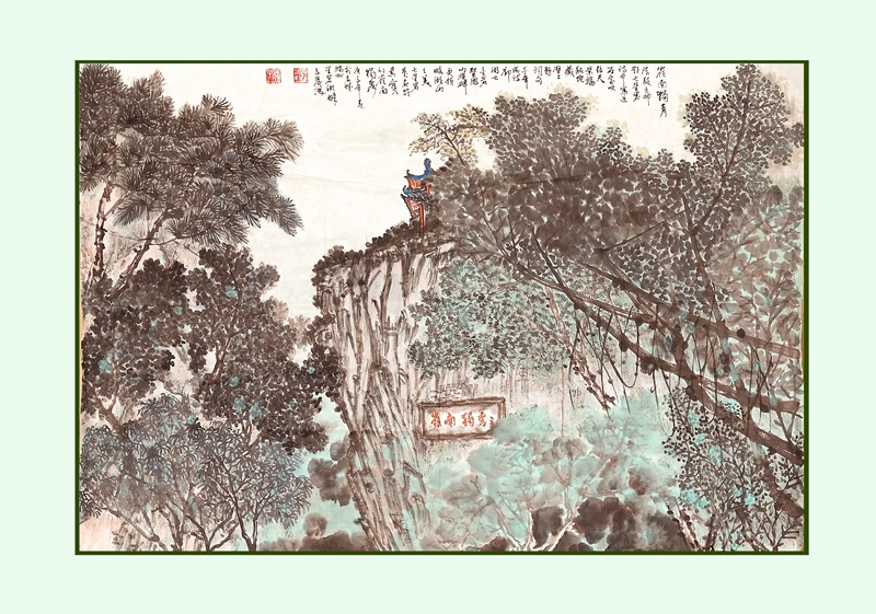 1.岭南独秀—刘子发（肇庆）_副本.jpg