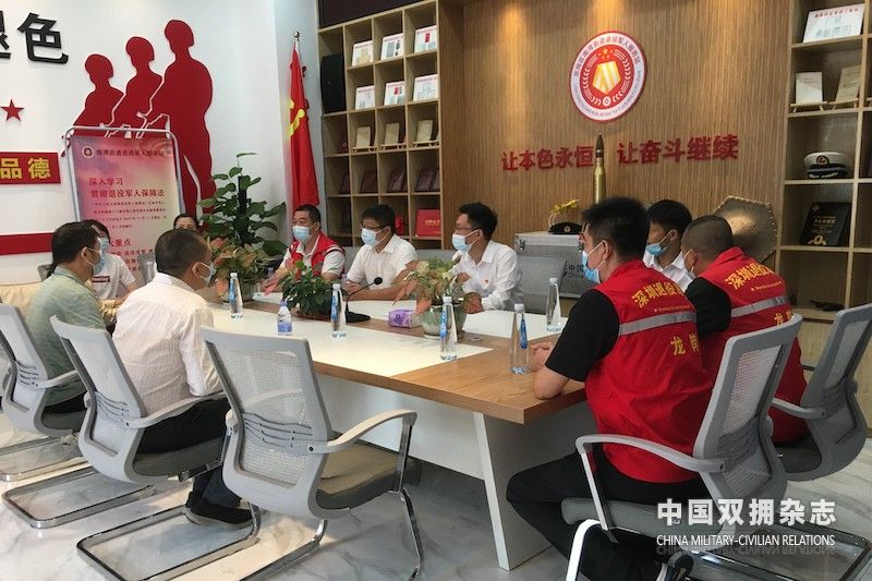 慰问现役军人家属座谈会的副本.jpg