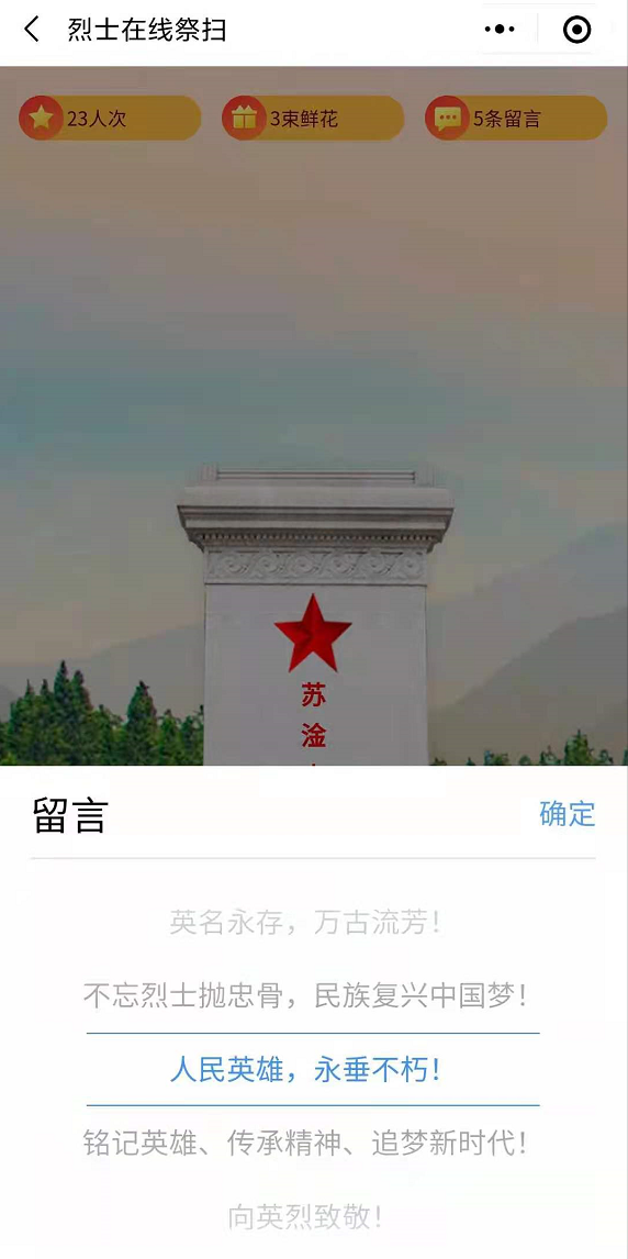 图片16.png