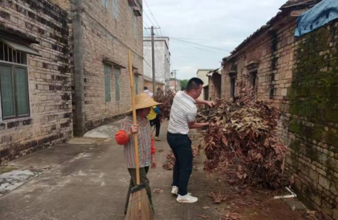 已编辑图片