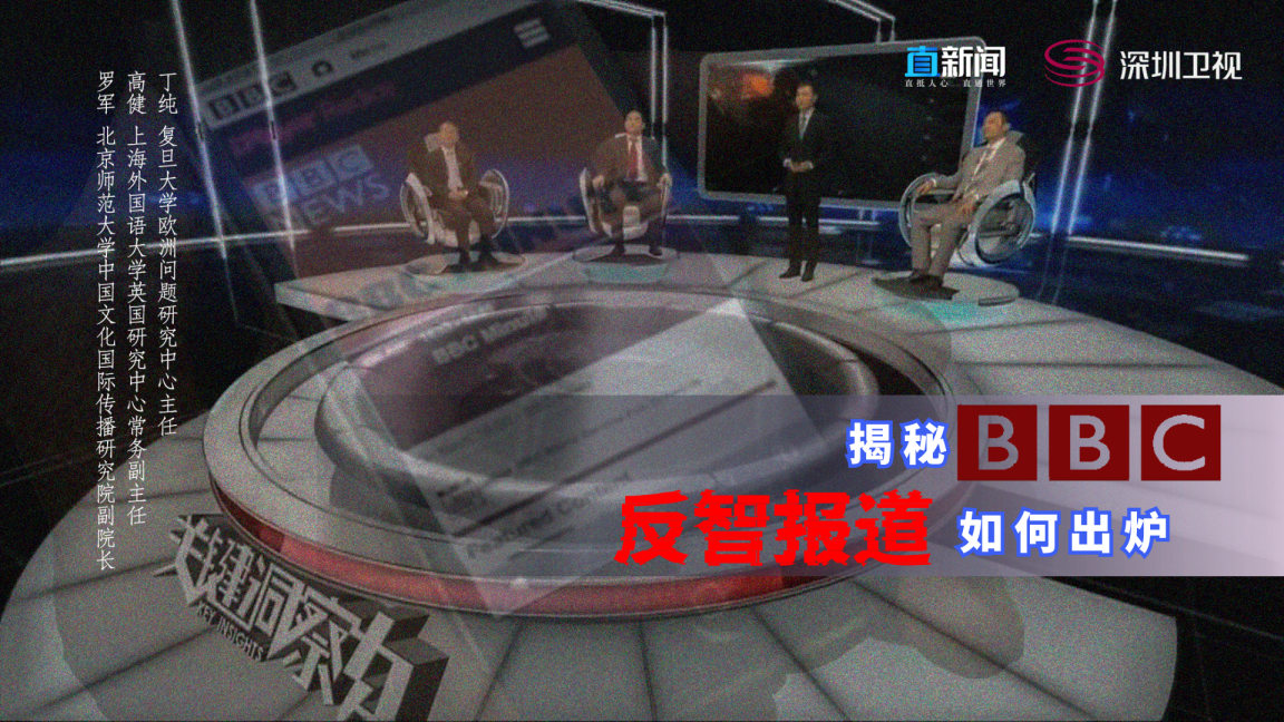 20210909我省专题节目获评国家广电总局2021年第一季度优秀广播电视新闻作品图片1.png