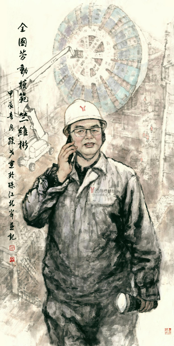 图片5.png