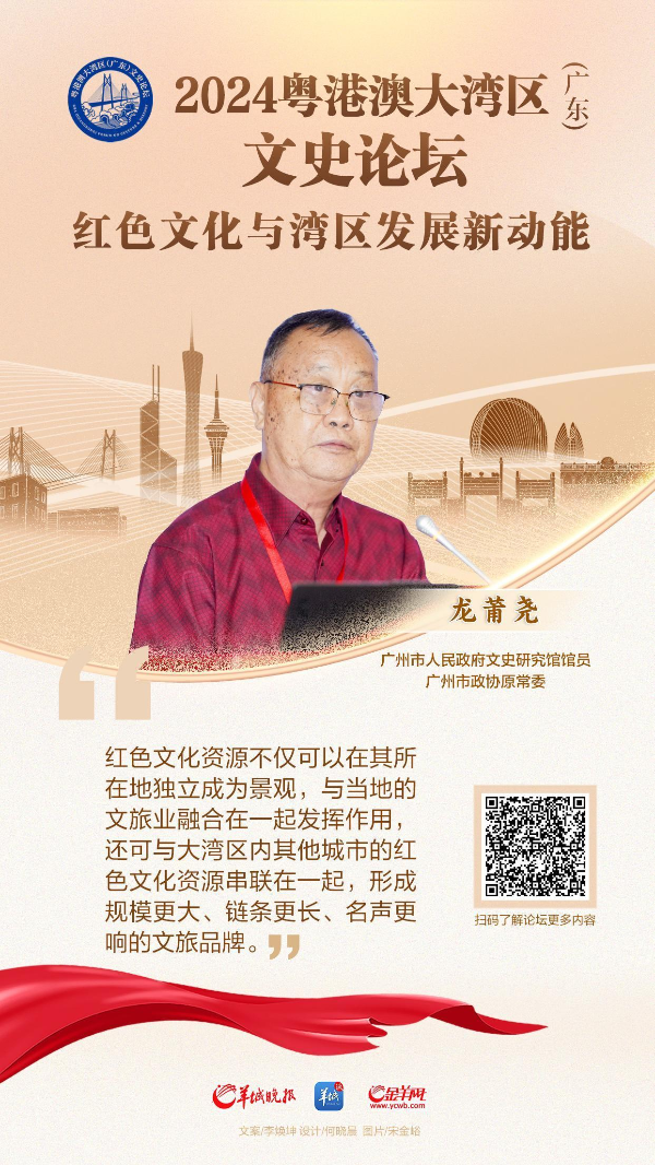 微信图片_20240719093657.png