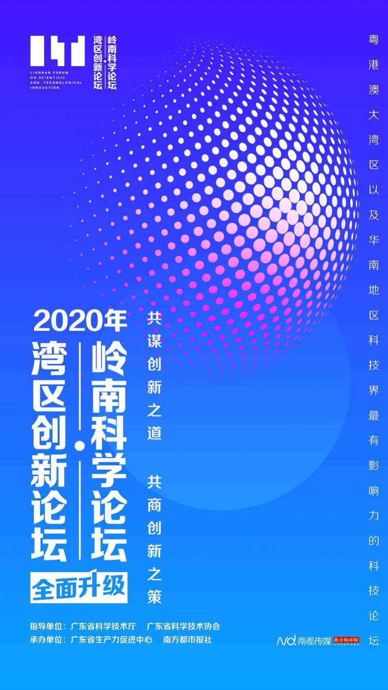 微信图片_20200616221428.jpg