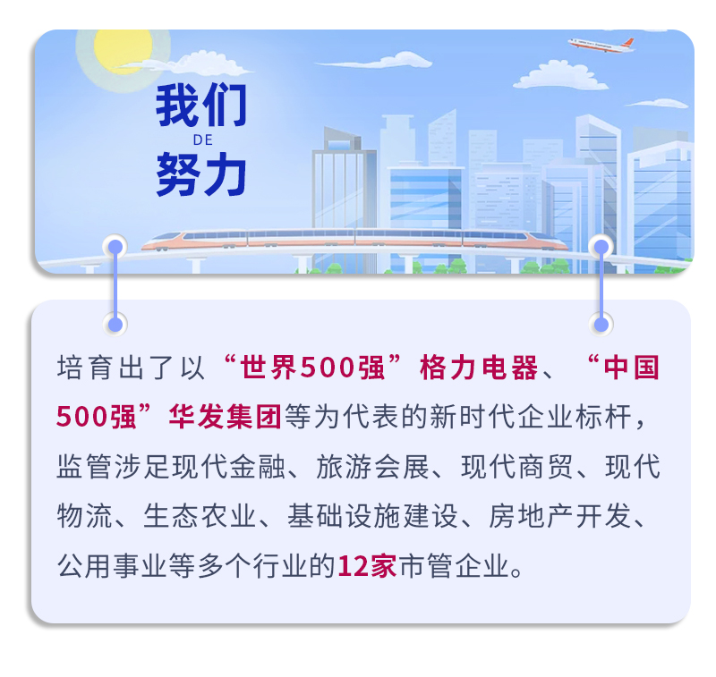 微信图片_20200818165814.jpg