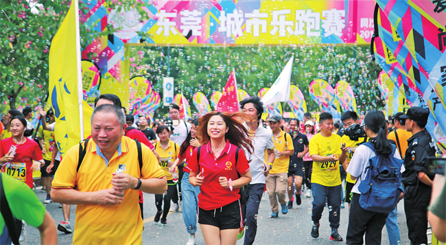 市民运动会.jpg