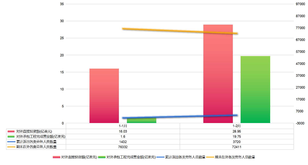 合作1-2.jpg