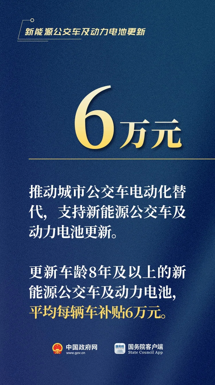 图5.jpg