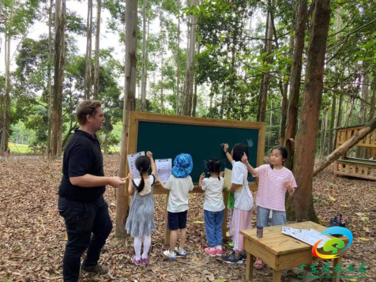 广州一衣口田大自然教育基地的森林课堂。通讯员 林荫 供图