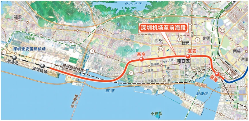 穗莞深城际深圳机场至前海段工程示意图（站名以实际建成为准）