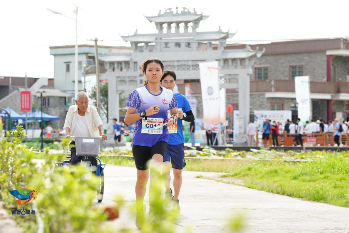 2022年南粤古驿道定向大赛首站在江门恩平举行