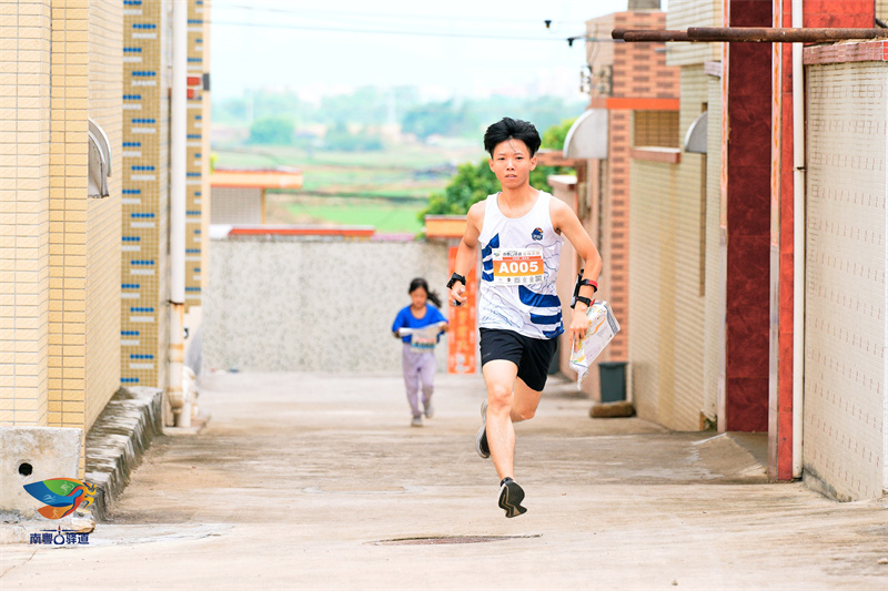 南粤古驿道定向大赛首度在阳西双鱼城村举行