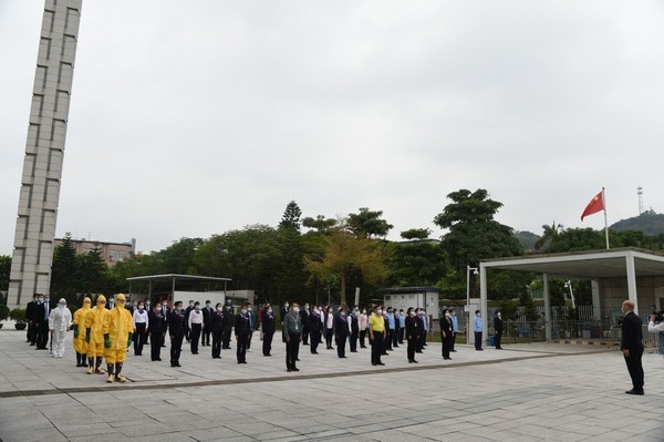 整装队伍准备开展应急演练.jpg