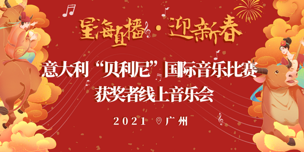 微信图片_20210209152150.png