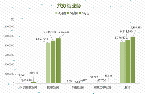 图片7.jpg