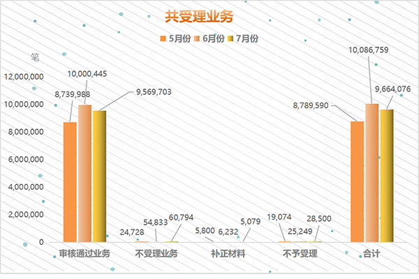 图片6.jpg